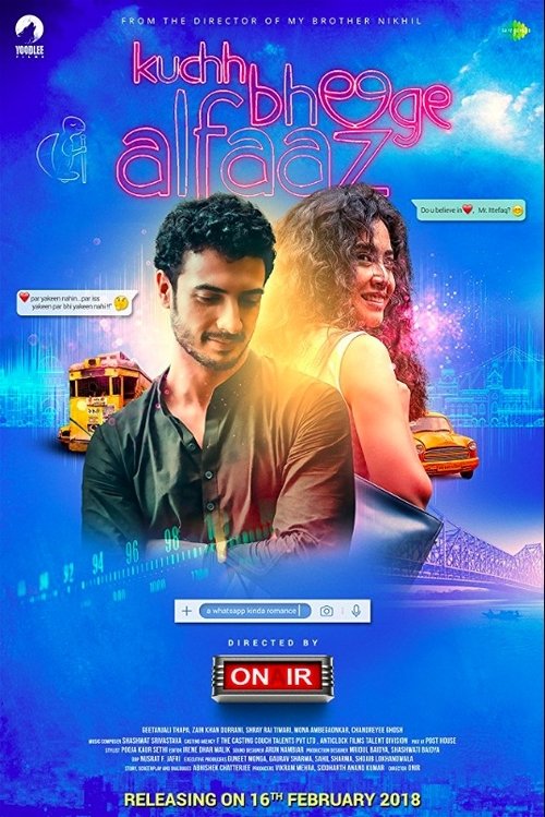 Kuchh Bheege Alfaaz (2018) poster