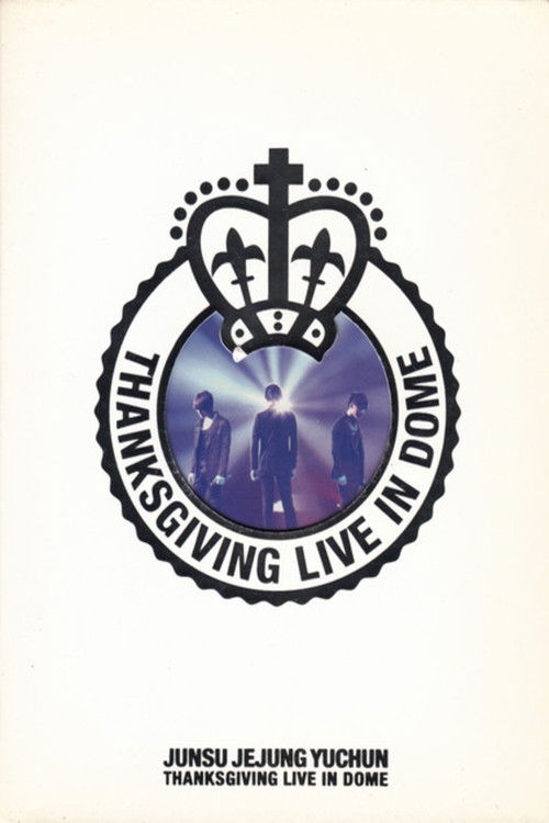JYJ: THANKSGIVING LIVE IN THE DOME (2010) poster