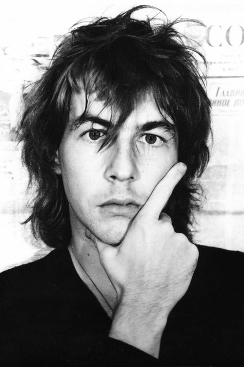 Bashlachev. The Flight of Death (2005) poster