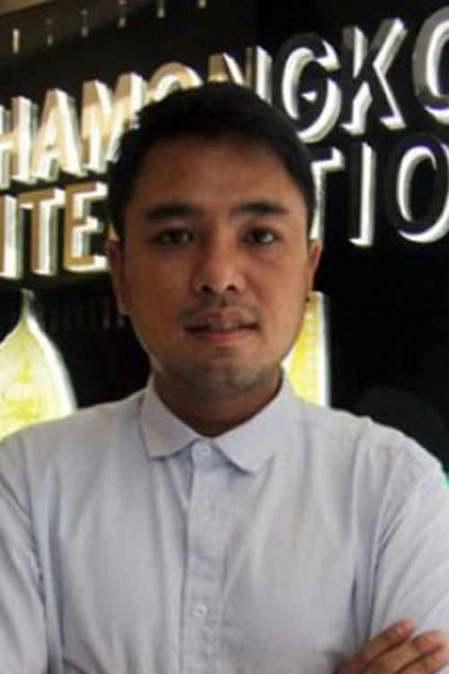 ปัญจพงศ์ คงคาน้อย