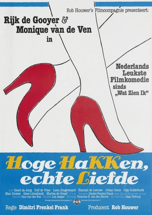 High Heels, Real Love (1981) poster