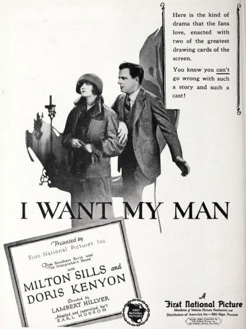 I Want My Man (1925) poster