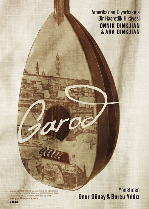 Longing (2013) poster