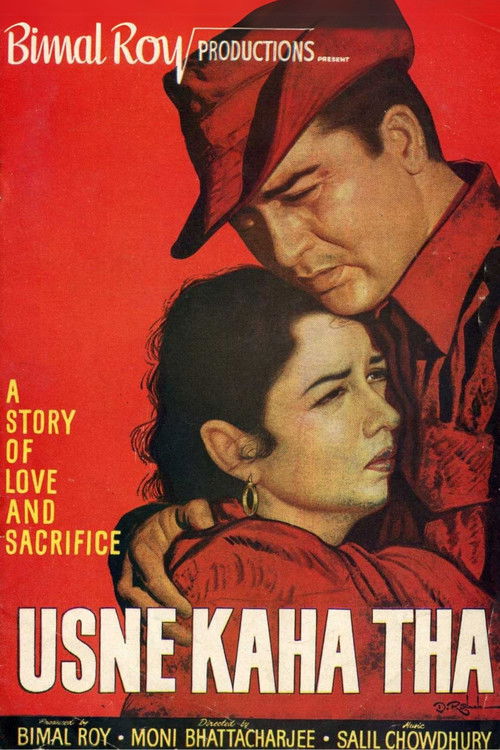 Usne Kaha Tha (1960) poster