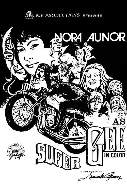 Super Gee (1973) poster