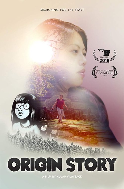 Origin Story (2018) poster
