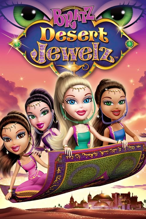 Bratz: Desert Jewelz (2012) poster