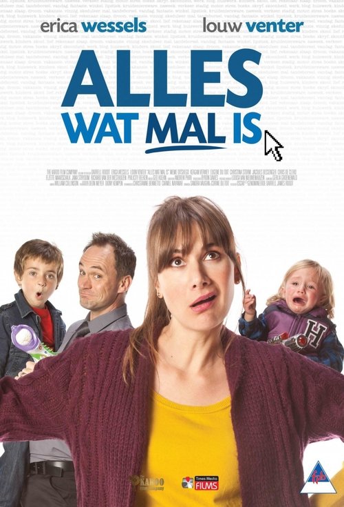 Alles Wat Mal Is (2014) poster