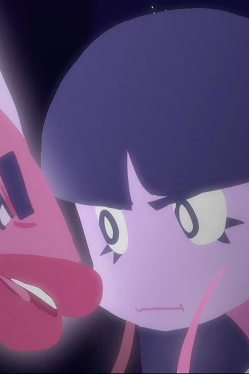 Endlessly (2017) poster