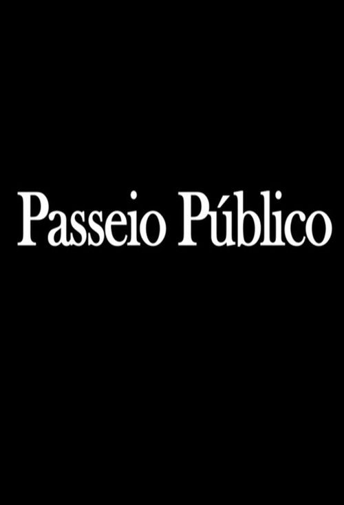Passeio Público (2017) poster