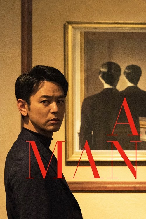 A Man (2022) poster