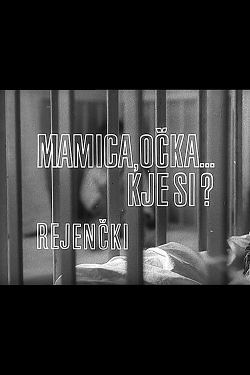 Foster Children (1969) poster