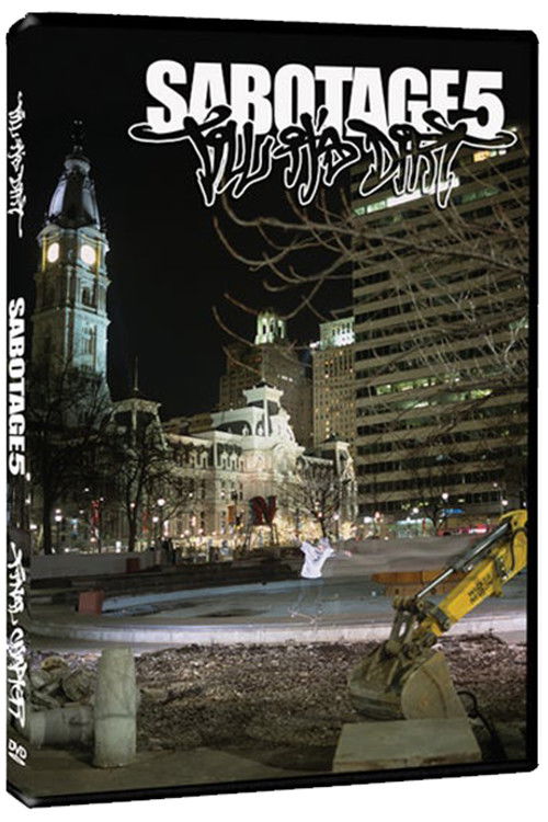 Sabotage5 (2017) poster