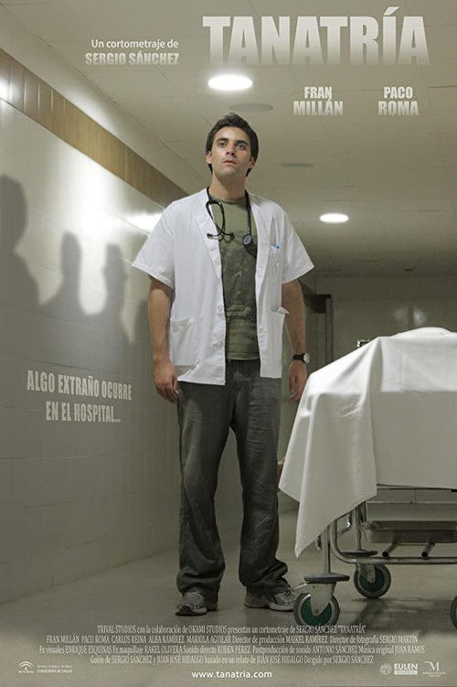 Thanatology (2013) poster