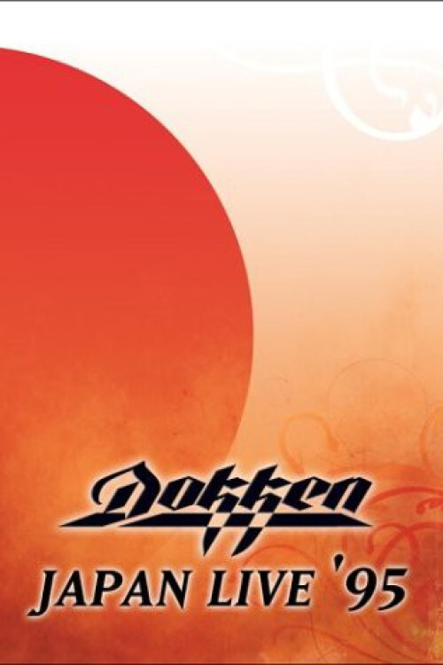Dokken - Japan Live '95 (2003) poster