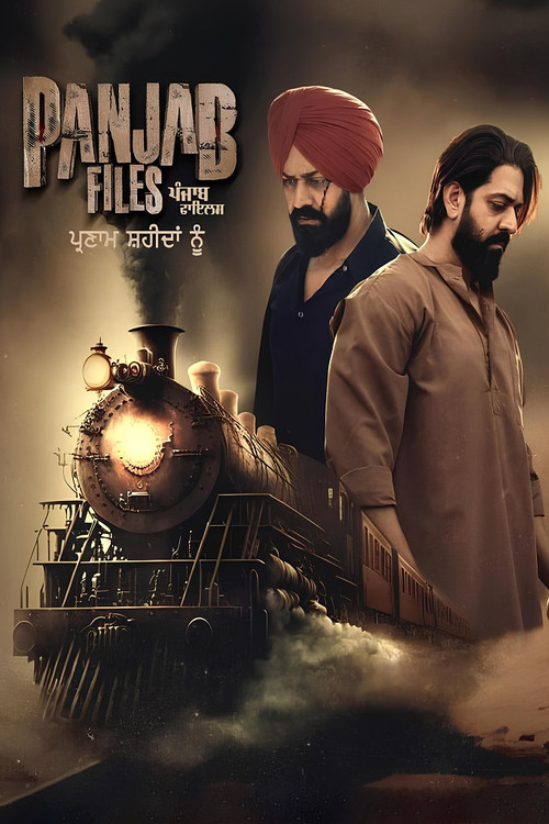 Panjab Files (2024) poster