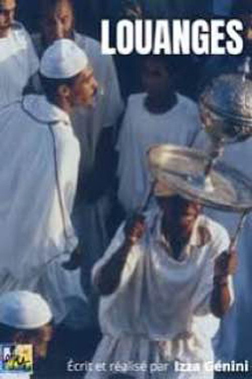 Louanges (1988) poster