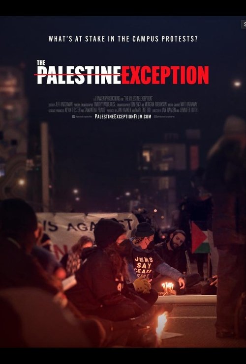 The Palestine Exception (2026) poster