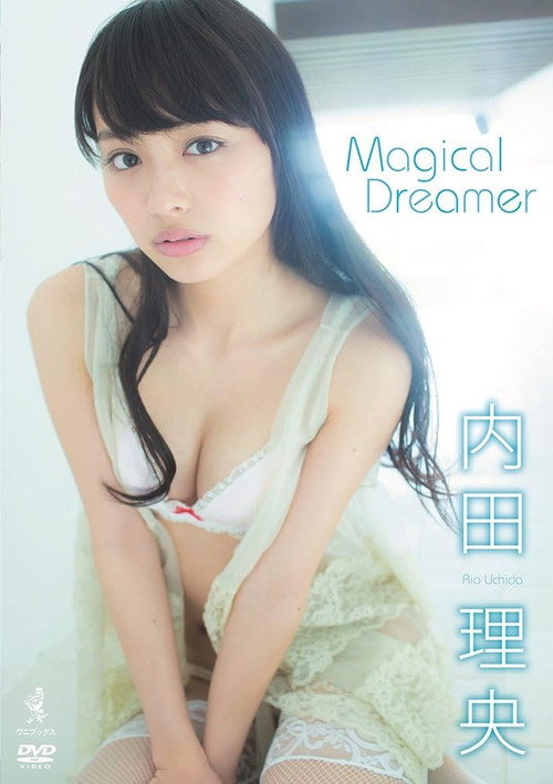 内田理央 『 Magical Dreamer 』 (2015) poster