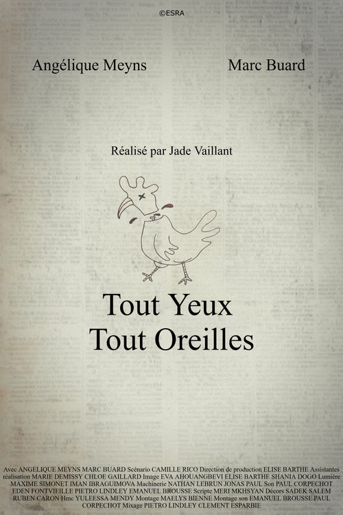 My Neighbor (2025) poster