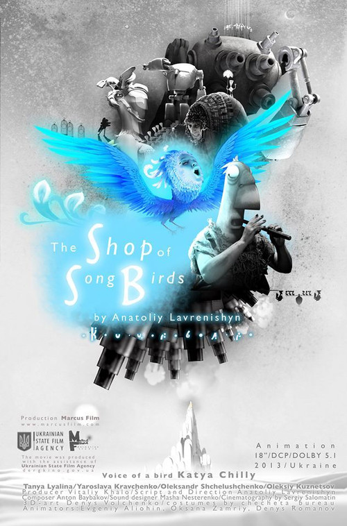 The Shop of Songbirds (2014) poster