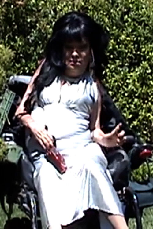 Baby, Be Strong For Me (2016) poster