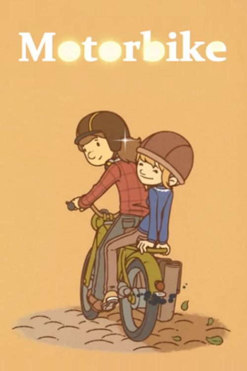 Motorbike (2014) poster