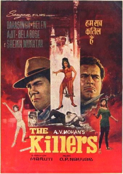 The Killers (1969) poster