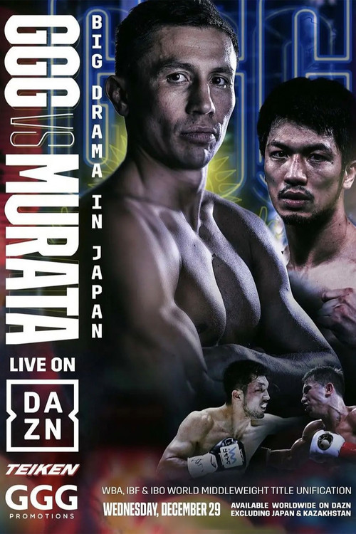 Gennady Golovkin vs. Ryōta Murata (2022) poster