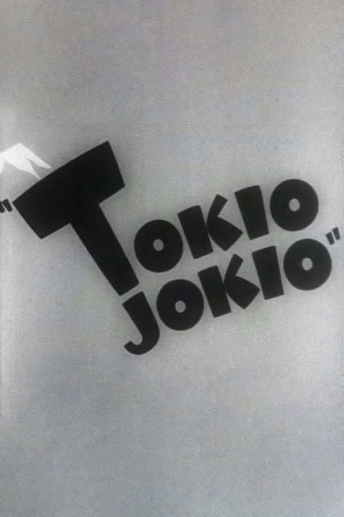 Tokio Jokio (1943) poster
