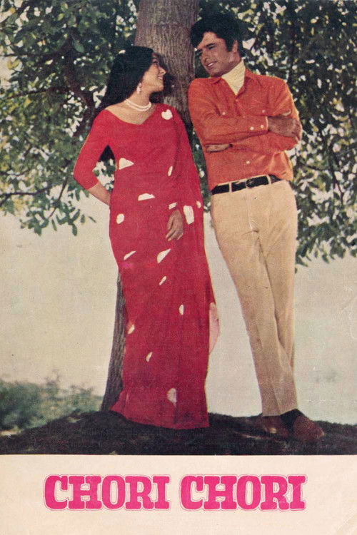 Chori Chori (1972) poster
