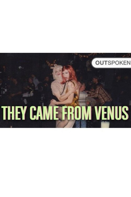 They Came from Venus (2015) poster