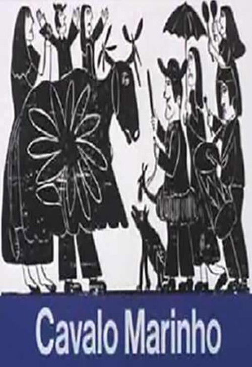 Cavalo Marinho (1979) poster