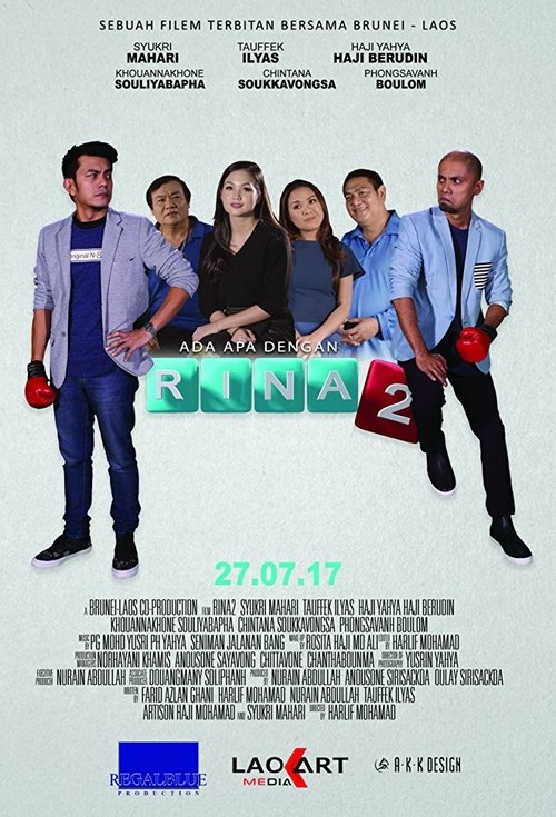 What's So Special About Rina 2 (2017) poster