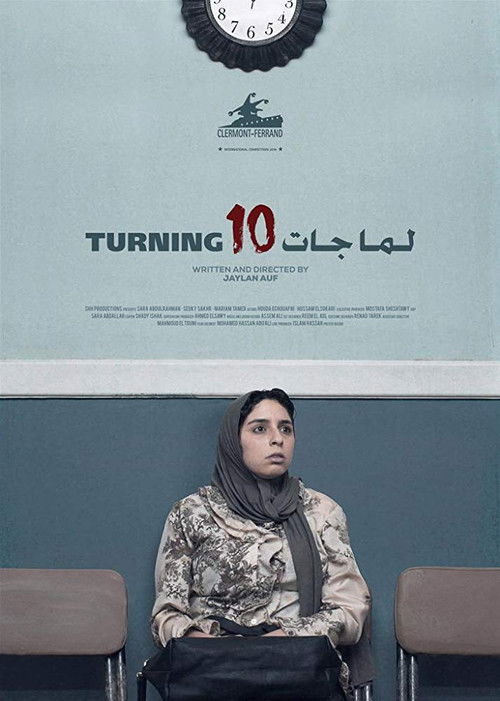 Turning Ten (2018) poster