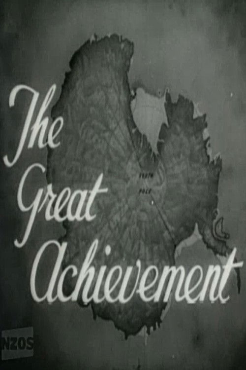 The Great Achievement (1958) poster