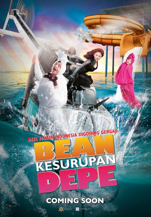 Mr. Bean Kesurupan Depe (2012) poster