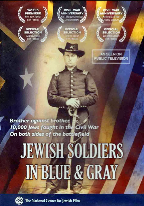 Jewish Soldiers in Blue & Gray poster