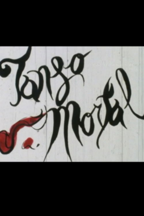 Tango mortal (1988) poster