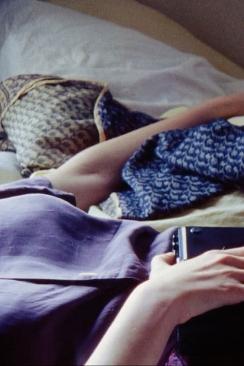 My Tears Are Dry (2009) poster