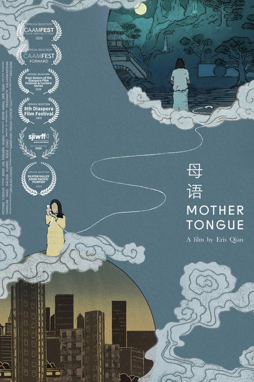 Mother Tongue (2020) poster