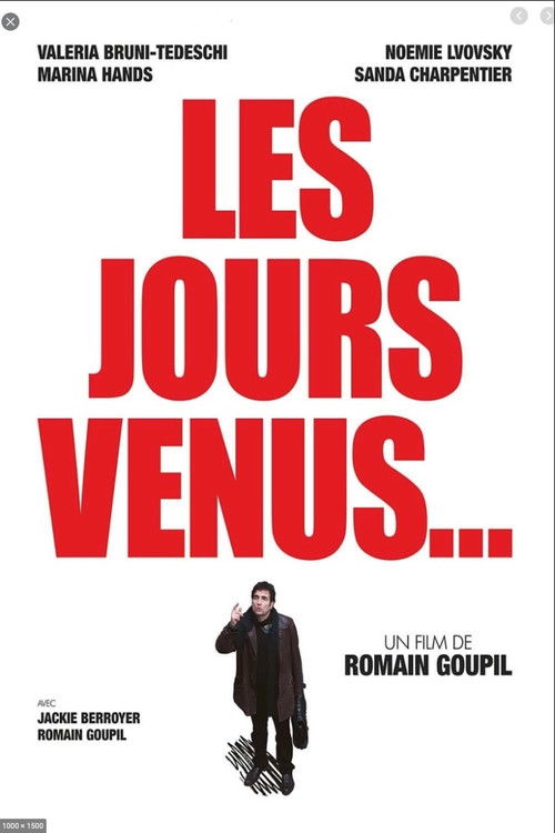 Les Jours venus (2015) poster
