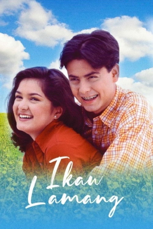 Ikaw Lamang (1999) poster