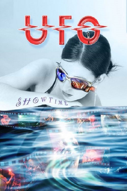 UFO | Showtime (2005) poster