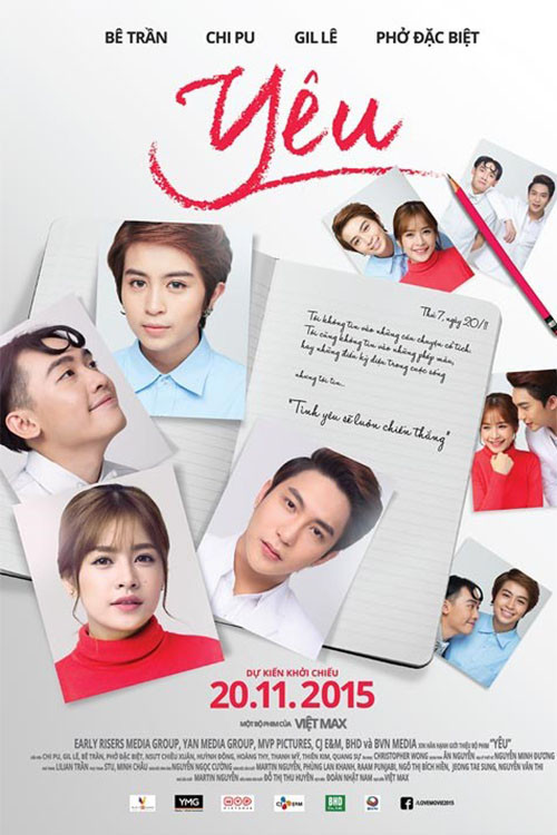 Love: Yeu (2015) poster