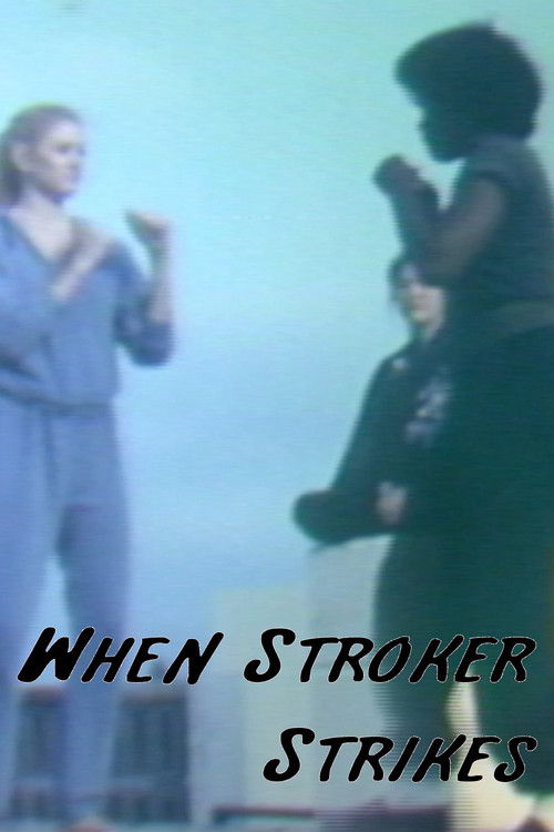 When Stroker Strikes (1979) poster