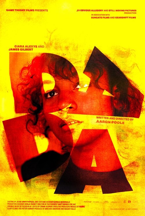 Dada (2024) poster
