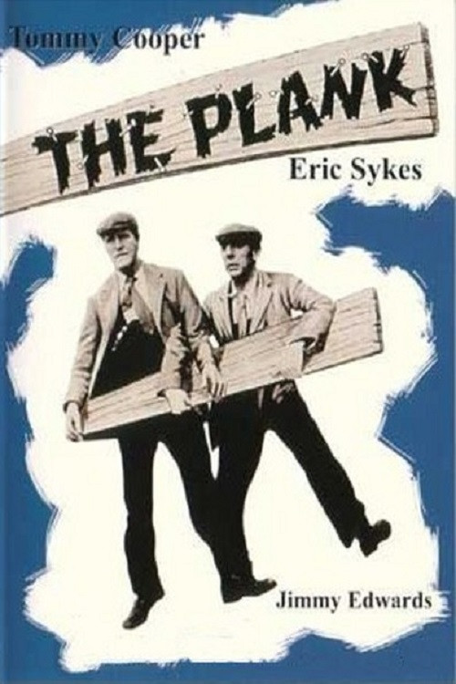 The Plank (1967) poster