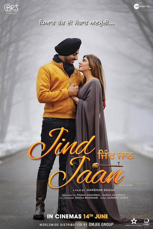 Jind Jaan (2019) poster