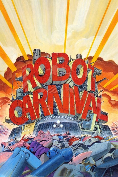Robot Carnival (1987) poster